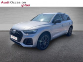 Audi Q5 55 TFSI e 367ch S line quattro S tronic 7  2024 - annonce de voiture en vente sur Auto Sélection.com