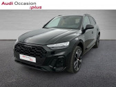 Annonce Audi Q5 occasion Essence 55 TFSI e 367ch S line quattro S tronic 7  ST THIBAULT DES VIGNES