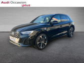Annonce Audi Q5 occasion Essence 55 TFSI e 367ch S line quattro S tronic 7  VILLENEUVE D ASCQ
