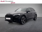 Audi Q5 occasion année 2024 boite Automatique Annonce Audi Q5 occasion Essence 55 TFSI e 367ch S line quattro S tronic 7 à REZE