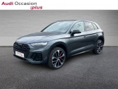 Annonce Audi Q5 occasion Essence 55 TFSI e 367ch S line quattro S tronic 7  ST THIBAULT DES VIGNES