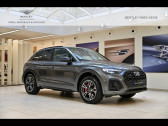 Audi Q5 55 TFSI e 367ch S line quattro S tronic 7   PARIS 75