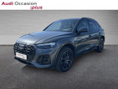 Audi Q5 55 TFSI e 367ch S line quattro S tronic 7  2021 - annonce de voiture en vente sur Auto Sélection.com