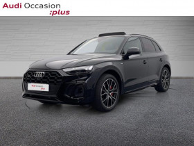 Audi Q5 , garage AUDI ORVAULT  ORVAULT