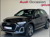 Audi Q5 55 TFSI e 367ch S line quattro S tronic 7   HOENHEIM 67