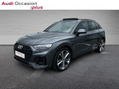 Annonce Audi Q5 occasion Essence 55 TFSI e 367ch S line quattro S tronic 7  CESSON SEVIGNE