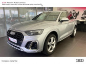 Audi Q5 occasion année 2022 boite Robotisee Annonce Audi Q5 occasion Hybride rechargeable 55 TFSI e 367ch S line quattro S tronic 7 à Lannion