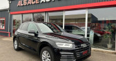 Annonce Audi Q5 occasion Hybride 55 TFSI E 367CH S LINE QUATTRO TRONIC 7 EURO6D-T 15CV � Eckbolsheim