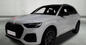 Audi Q5 occasion année 2024 boite Automatique Annonce Audi Q5 occasion Hybride 55 TFSI e quattro/S line à Montfermeil