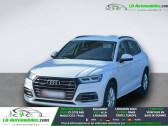 Annonce Audi Q5 occasion Essence 55 TFSIe 367 BVA Quattro � Beaupuy
