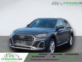 Annonce Audi Q5 occasion Hybride 55 TFSIe 367 BVA Quattro � Beaupuy