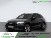 Audi Q5 55 TFSIe 367 BVA Quattro   Beaupuy 31