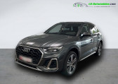 Audi Q5 occasion année 2022 boite Automatique Annonce Audi Q5 occasion Hybride 55 TFSIe 367 BVA Quattro à Beaupuy