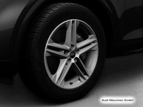 Audi Q5 55 TFSIe 367 BVA Quattro  occasion  Beaupuy - photo n8