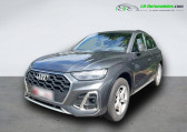 Audi Q5 55 TFSIe 367 BVA Quattro   Beaupuy 31