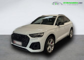 Audi Q5 55 TFSIe 367 BVA Quattro   Beaupuy 31