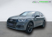 Audi Q5 occasion année 2020 boite Automatique Annonce Audi Q5 occasion Hybride 55 TFSIe 367 BVA Quattro à Beaupuy