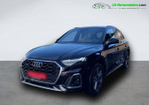 Audi Q5 55 TFSIe 367 BVA Quattro   Beaupuy 31