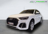 Audi Q5 55 TFSIe 367 BVA Quattro   Beaupuy 31