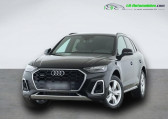 Audi Q5 55 TFSIe 367 BVA Quattro   Beaupuy 31