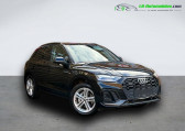 Audi Q5 occasion année 2021 boite Automatique Annonce Audi Q5 occasion Hybride 55 TFSIe 367 BVA Quattro à Beaupuy
