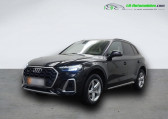 Audi Q5 55 TFSIe 367 BVA Quattro   Beaupuy 31