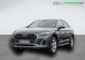 Audi Q5 occasion année 2021 boite Automatique Annonce Audi Q5 occasion Hybride 55 TFSIe 367 BVA Quattro à Beaupuy