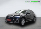 Audi Q5 55 TFSIe 367 BVA Quattro   Beaupuy 31