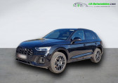 Audi Q5 55 TFSIe 367 BVA Quattro   Beaupuy 31