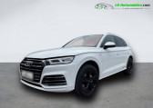 Audi Q5 occasion année 2020 boite Automatique Annonce Audi Q5 occasion Hybride 55 TFSIe 367 BVA Quattro à Beaupuy
