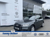 Audi Q5 55 TFSIe 367 BVA Quattro   L'Union 31