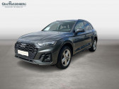 Audi Q5 occasion année 2021 boite Automatique Annonce Audi Q5 occasion Hybride 55 TFSIe 367 BVA Quattro à L'Union