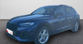 Audi Q5 , garage C.A.R. � La Rochelle