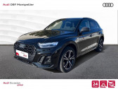 Audi Q5 55 TFSIe 367 S tronic 7 Quattro S line  2024 - annonce de voiture en vente sur Auto Sélection.com