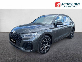 Audi Q5 occasion 2024 mise en vente à Cessy par le garage JEAN LAIN GEX - photo n°1