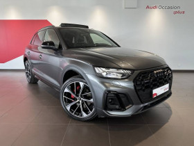 Audi Q5 occasion 2024 mise en vente à ROISSY-EN-France par le garage AUDI BAUER PARIS ROISSY - photo n°1