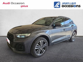 Audi Q5 occasion 2023 mise en vente à chirolles par le garage JEAN LAIN AUDI OCCASION ECHIROLLES - photo n°1