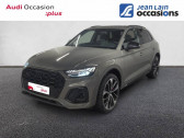 Audi Q5 occasion année 2024 boite Automatique Annonce Audi Q5 occasion Essence 55 TFSIe 367 S tronic 7 Quattro S line à La Motte-Servolex