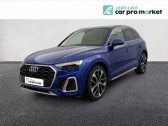 Audi Q5 55 TFSIe 367 S tronic 7 Quattro S line   chirolles 38