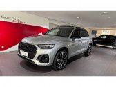 Audi Q5 occasion année 2024 boite Automatique Annonce Audi Q5 occasion Essence 55 TFSIe 367 S tronic 7 Quattro S line à Paris