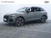 Audi Q5 55 TFSIe 367 S tronic 7 Quattro S line  2024 - annonce de voiture en vente sur Auto Sélection.com
