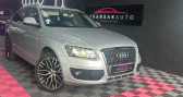 Audi Q5 Ambition Luxe 2.0 TDI 170 ch Quattro - Siges lectriques et   MANOSQUE 04