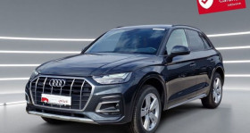 Audi Q5 occasion 2022 mise en vente à BEZIERS par le garage LA MAISON DE L'AUTO - photo n°1