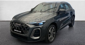 Audi Q5 e-hybrid 299 ch S tronic 7 Quattro S line  2025 - annonce de voiture en vente sur Auto Sélection.com