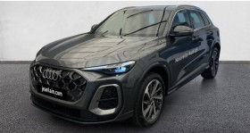 Audi Q5 , garage JEAN LAIN HERITAGE  GRESY SUR AIX