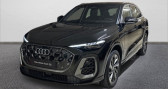 Annonce Audi Q5 occasion Hybride e-hybrid 299 ch S tronic 7 Quattro S line � MONACO