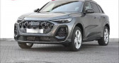 Annonce Audi Q5 occasion Hybride e-hybrid qu S line Matrix AHK B&O � sarcelles