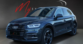 Audi Q5 occasion 2020 mise en vente à LISSIEU par le garage MY EXCLUSIVE CAR - photo n°1