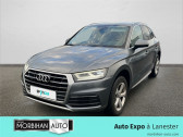 Audi Q5 occasion année 2017 boite Automatique Annonce Audi Q5 occasion Essence II 2.0 TFSI 252 S tronic 7 QUATTRO Design Luxe à LANESTER