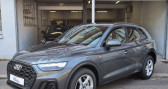 Audi Q5 occasion année 2021 boite Automatique Annonce Audi Q5 occasion Hybride II 55 TFSI e 367ch S line quattro S tronic 7 à ROUEN